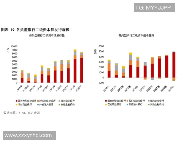 2018年河床与小保加的巅峰对决回顾与分析