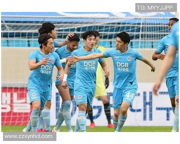 济州联队与大邱FC激战正酣谁能在这场对决中笑到最后